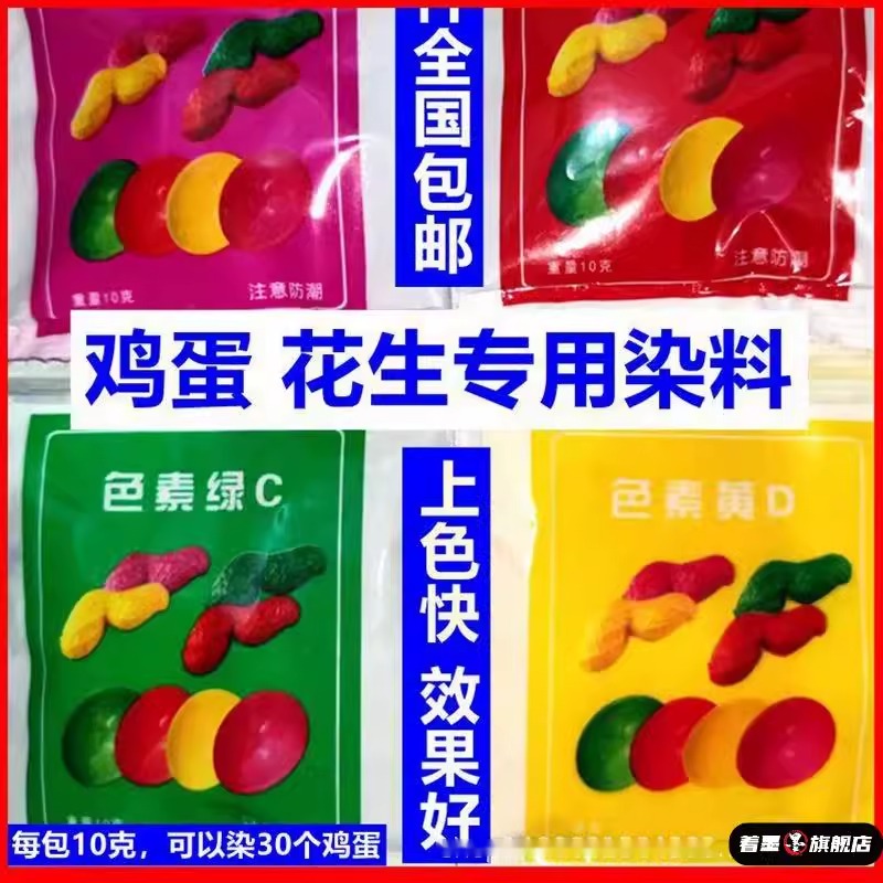 天猫优质好物/收藏加购=优先发货