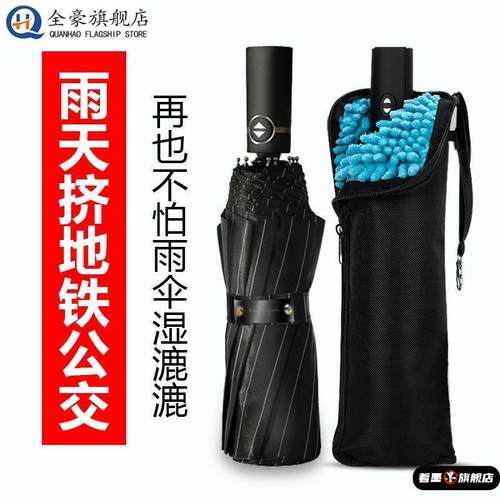 不锈钢不锈钢冰淇淋西餐餐具套装