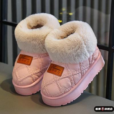 儿童冬季秋冬季棉鞋亲子保暖加厚