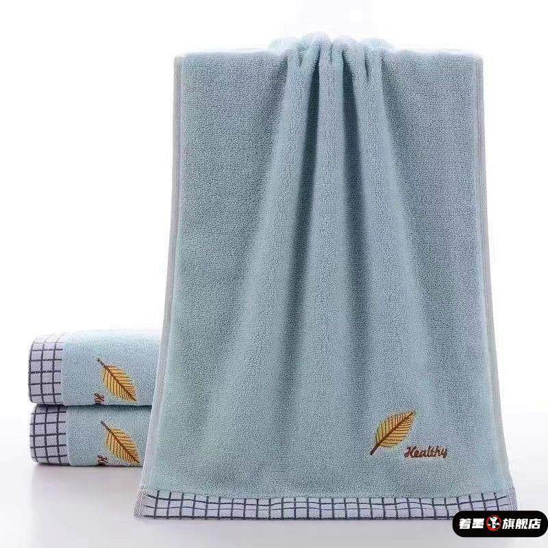 上海老牌纯棉毛巾毛巾纯棉洗脸成人全棉柔软吸水面巾家用男女学生,户外/登山/野营/旅行用品,毛巾,淘宝优惠券,粉丝福利购,淘宝优惠卷