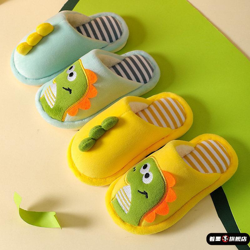 小朋友防滑拖鞋儿童宝宝冬天保暖鞋男童女童居家室内软底卡通棉鞋