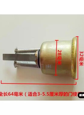 包邮上海求精牛头锁二保险弹子门锁1939-1司必灵锁 铜舌480锁老式