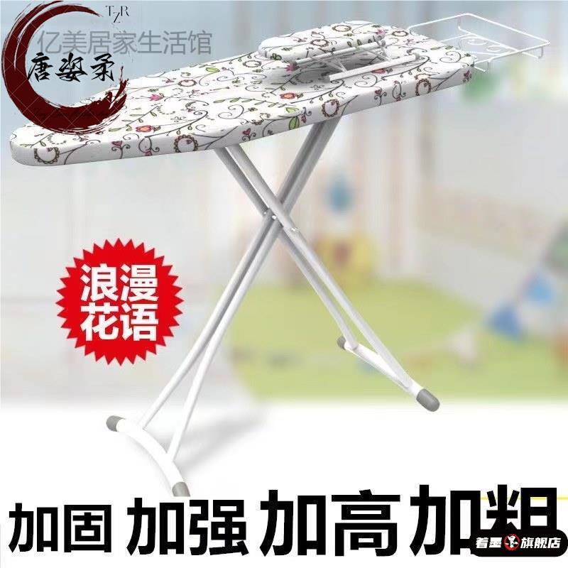 天猫优质好物/收藏加购=优先发货