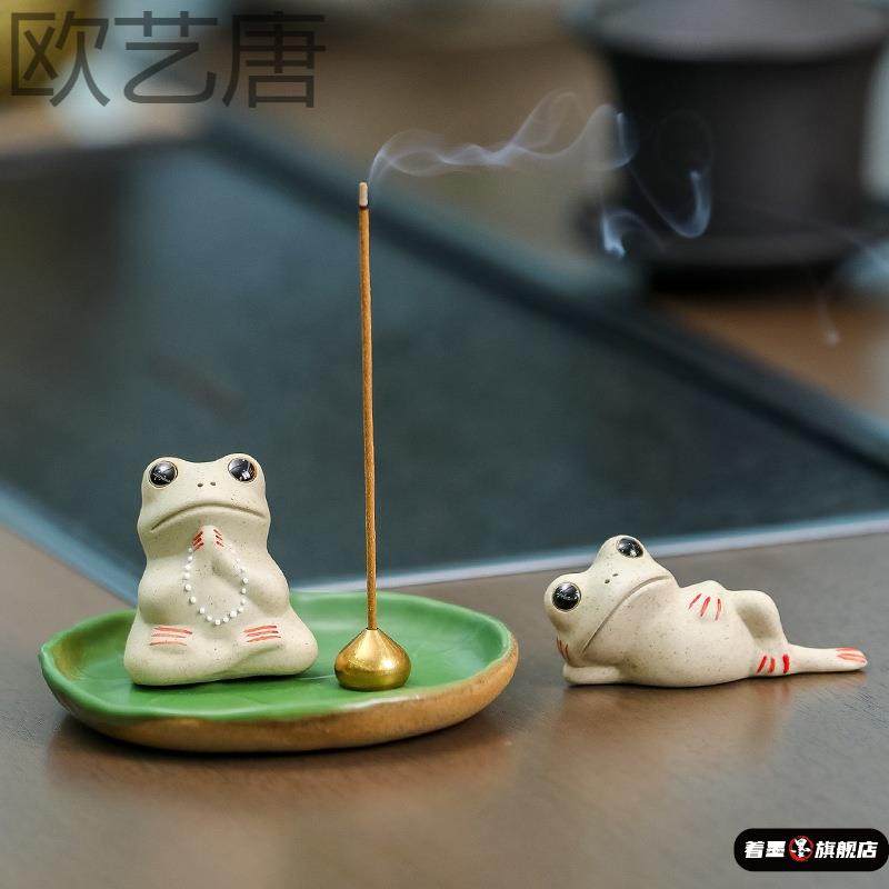 禅意陶瓷佛系陶瓷荷叶莲叶小青蛙茶室茶桌装饰网红个性茶宠香炉新,餐饮具,茶道/香炉,淘宝优惠券,粉丝福利购,淘宝优惠卷