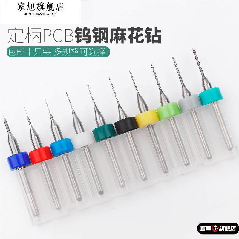 不锈钢不锈钢冰淇淋西餐餐具套装