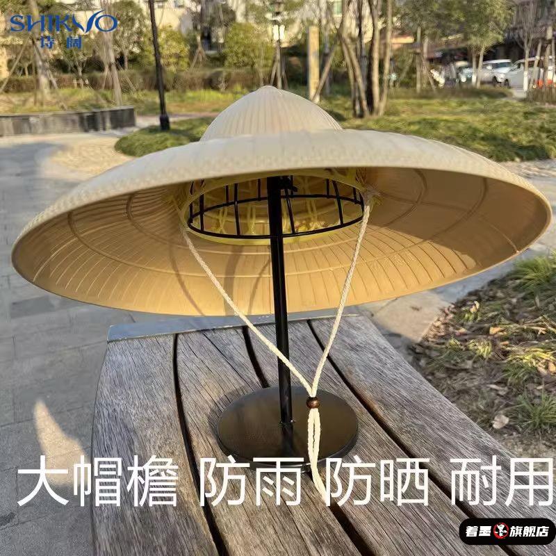 防水遮雨户外防晒男女通用四季可戴田园劳动