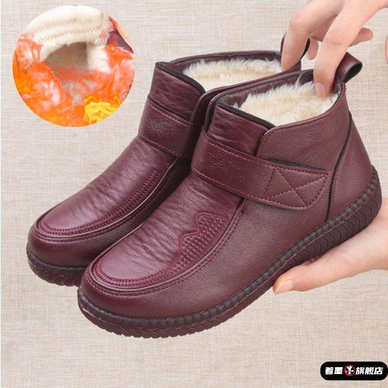老北京布鞋女冬季加厚加绒妈妈鞋中老年保暖防寒防水防滑老人棉鞋,女鞋,棉鞋,淘宝优惠券,粉丝福利购,淘宝优惠卷