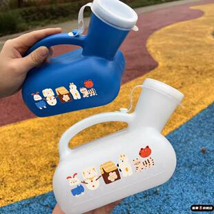 宝宝起夜神器夜壶儿童小便器车载旅行露营接尿专用外出方便携带式