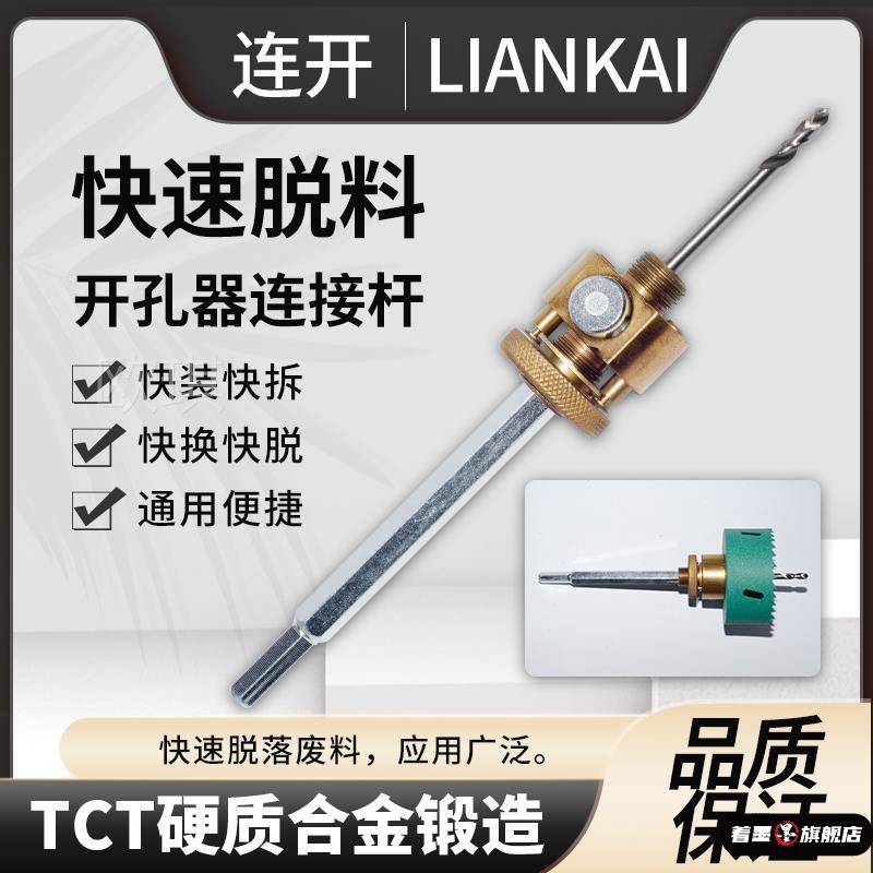 不锈钢不锈钢冰淇淋西餐餐具套装