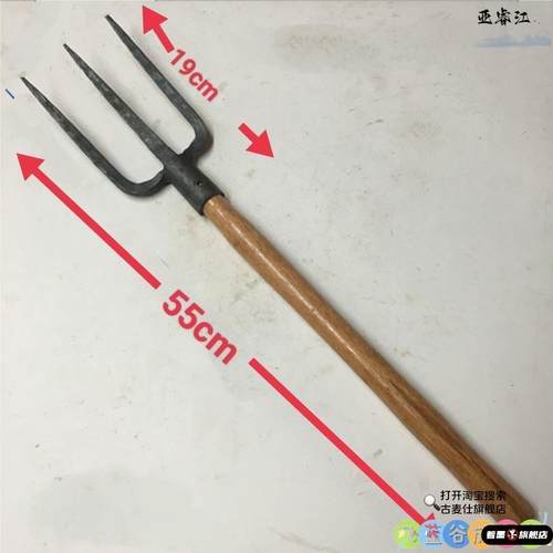 不锈钢不锈钢冰淇淋西餐餐具套装