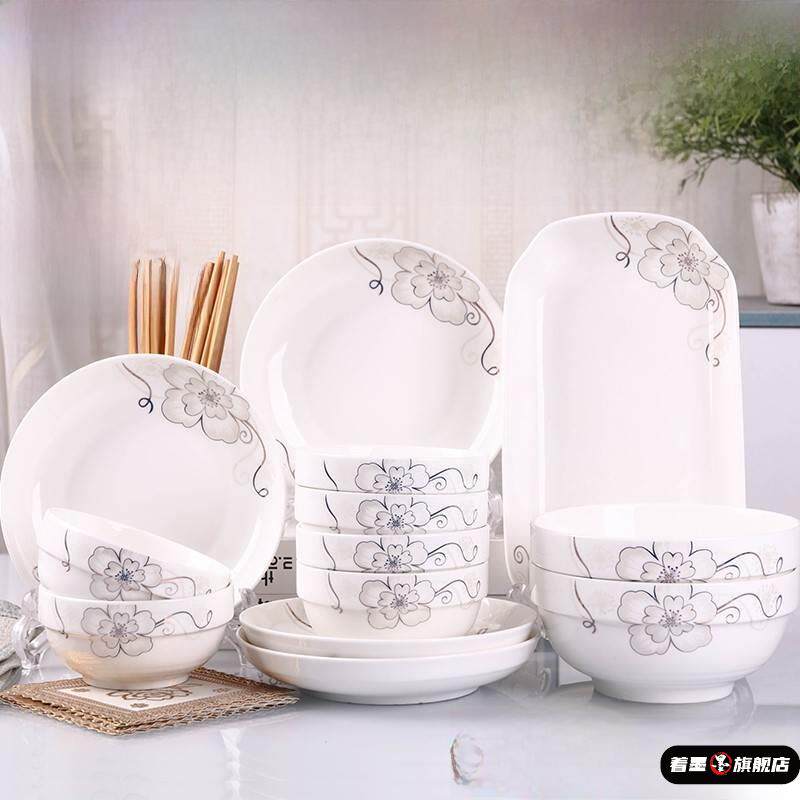 不锈钢不锈钢冰淇淋西餐餐具套装