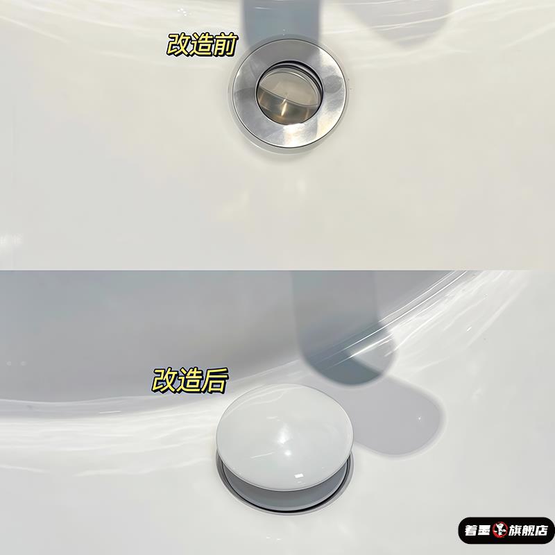 陶瓷洗手盆下水器漏水塞子脸盆面盆弹跳芯按
