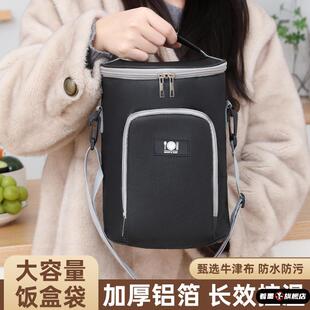 新款牛津布便当包学生饭盒手提袋圆形加厚铝箔保温上班族圆筒餐包