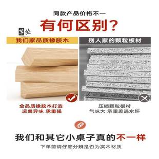 边桌置物架客厅家用简易小方桌子 沙发边几实木双层小茶几新中式