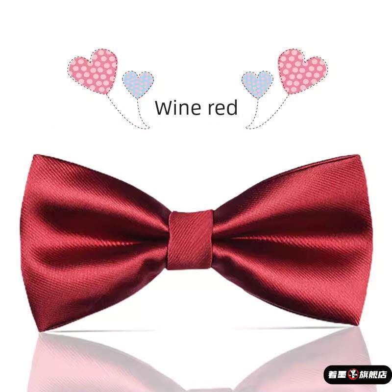 纯色英伦儿童领结小学生演出蝴蝶结男童女孩衬衫领花红色黑色主持