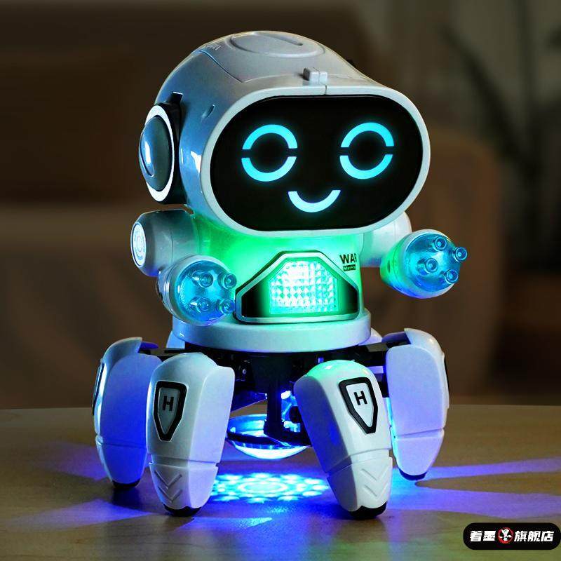 会唱歌跳舞的电动智能机器人儿童1一2岁0-3宝宝婴儿玩具男孩女孩