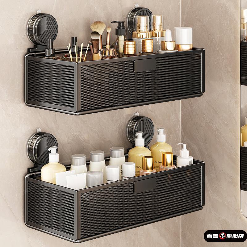 吸盘置物架浴室卫生间免打孔挂墙上洗手间洗