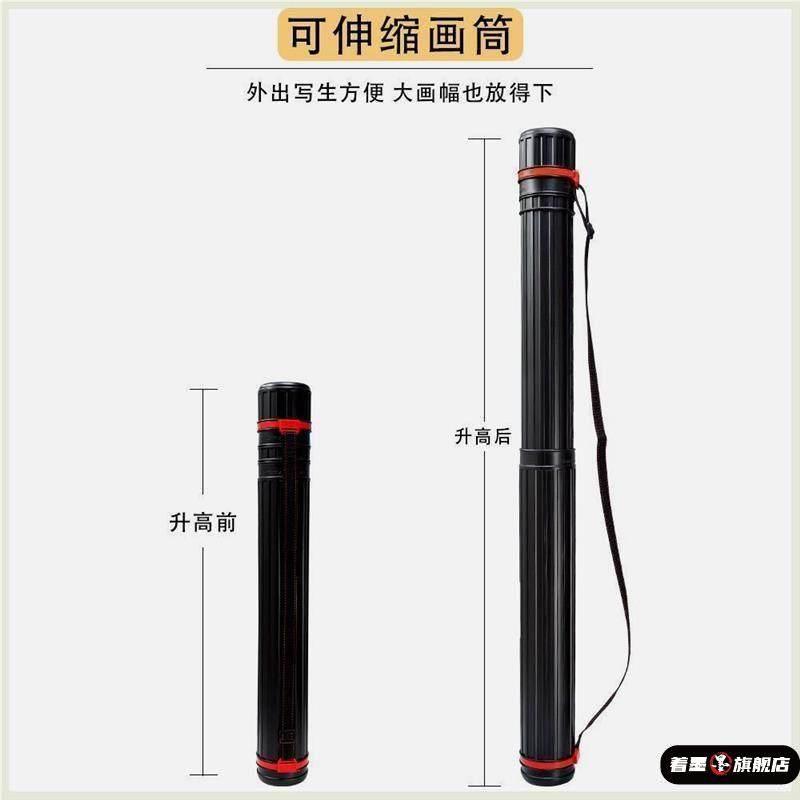 电动车雨伞收纳桶伞筒遮阳伞电瓶车遮保护套外卖骑手伸缩筒伞桶,住宅家具,家用雨伞架,淘宝优惠券,粉丝福利购,淘宝优惠卷