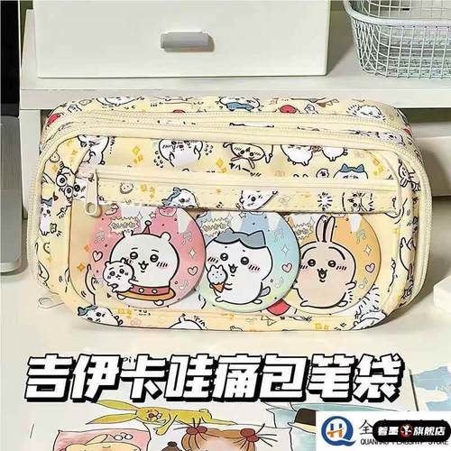 不锈钢不锈钢冰淇淋西餐餐具套装