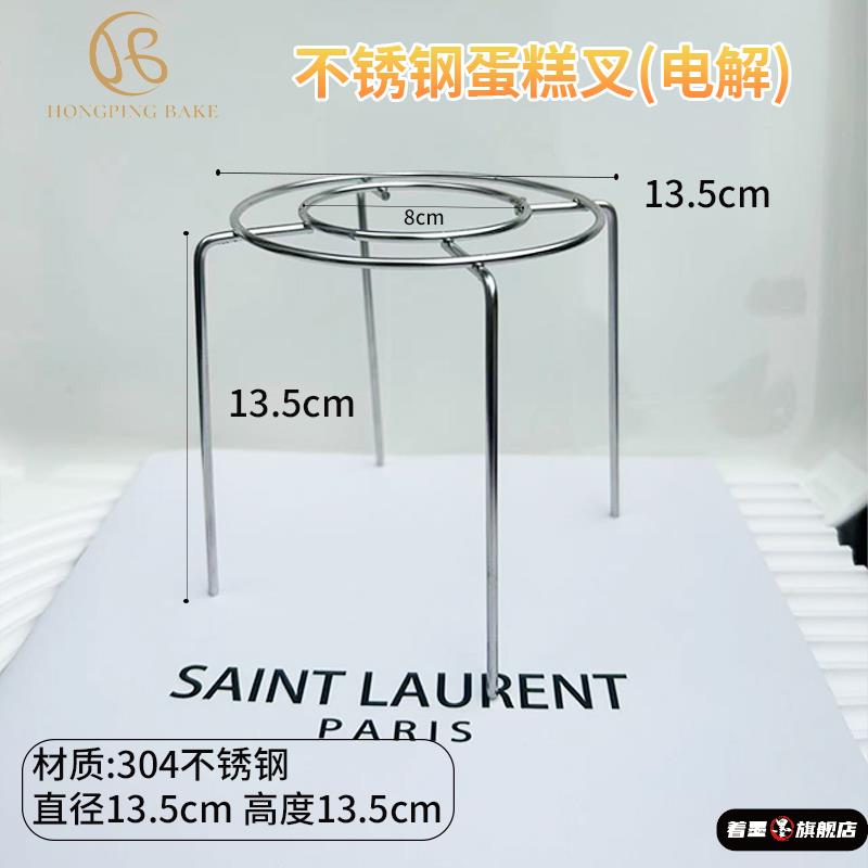 高压锅三角架隔水中国大陆不锈钢