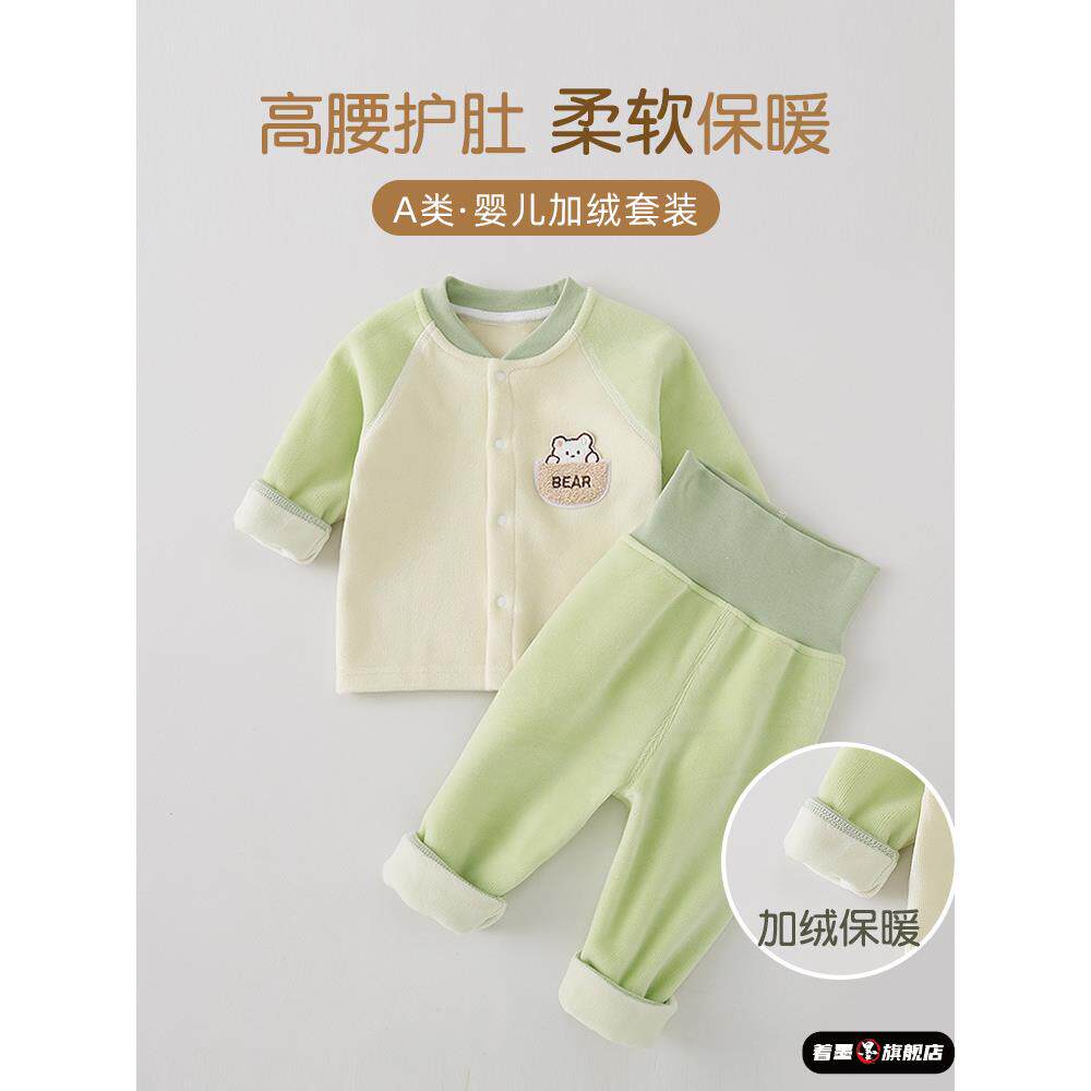 不锈钢不锈钢冰淇淋西餐餐具套装