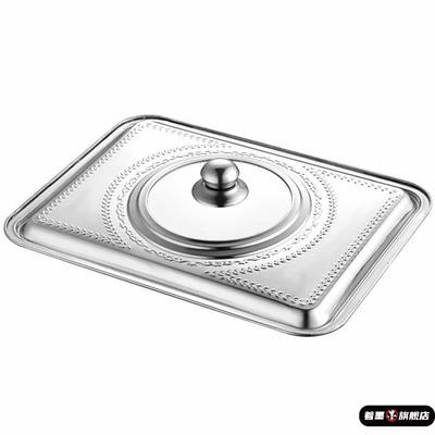 长方形不锈钢盘子水缸盖子盆著墨