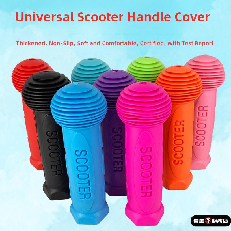 不锈钢不锈钢冰淇淋西餐餐具套装