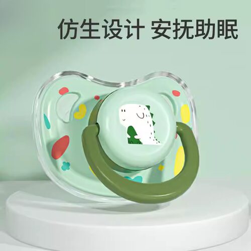 安抚奶嘴一岁以上防龅牙2026款宝宝0到3-6个月防胀气睡觉神器婴儿