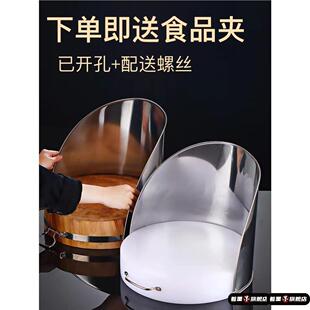 商用剁肉菜板带围挡餐饮不锈钢肉夹馍菜墩墩子摆地摊砧板围板挡板