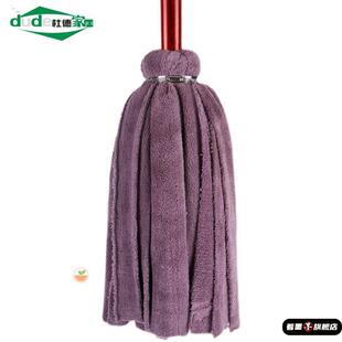 老式吸水拖把圆头毛巾墩布条普通线木头杆家用工厂干湿地拖布