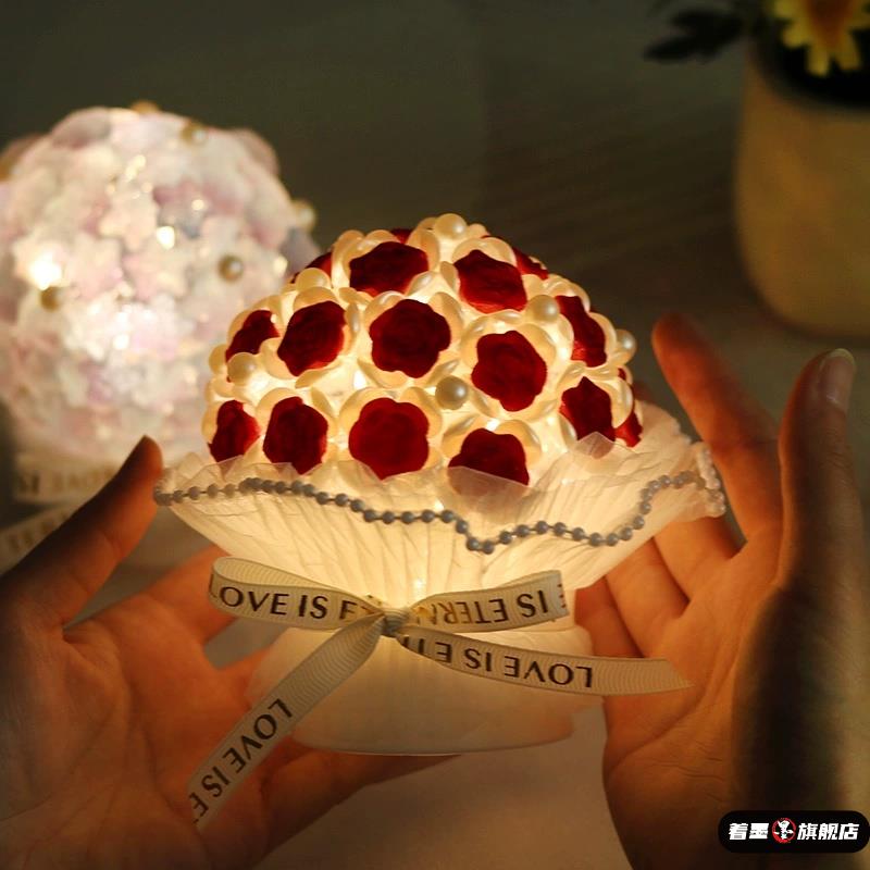 女生diy玩具 小夜灯满天星材料包七夕礼物手