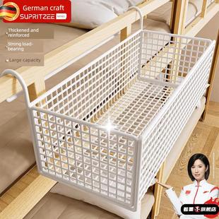 宿舍床边挂篮免打孔床头置物架大学生上下铺零食架寝室收纳篮神器