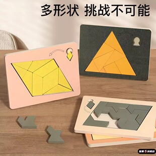 益智十级难度拼图无中生有挑战不可能智力puzzle地狱级高积木玩具