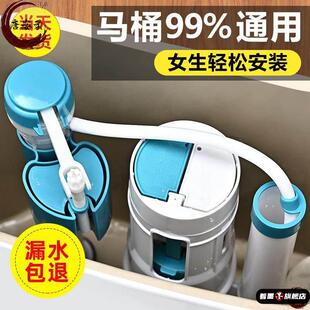 通用马可波罗马桶水箱配件器蹲便进水阀上水件浮球座便器抽水