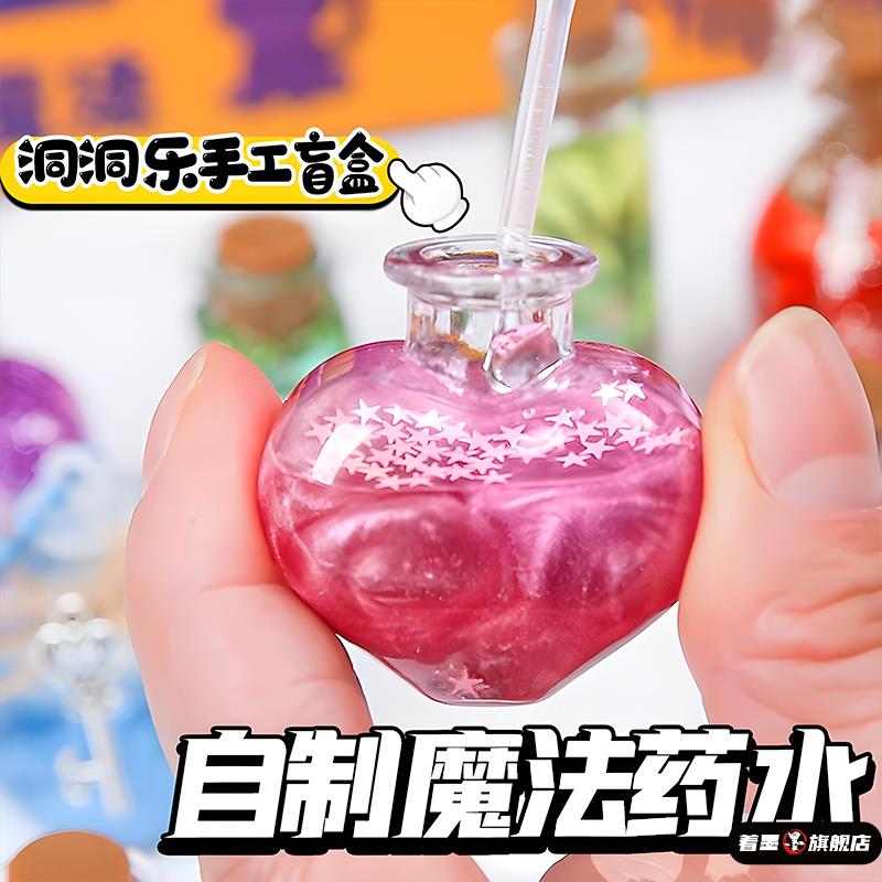 不锈钢不锈钢冰淇淋西餐餐具套装