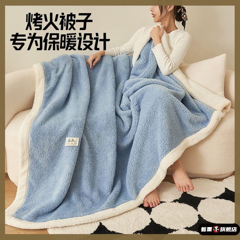 烤火被子取暖器烤火箱被家用冬季日式加绒加