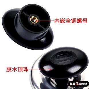 电热水壶烧水壶配件把手柄鸣音盖型螺母盖扭鸣笛盖头顶珠会响叫片