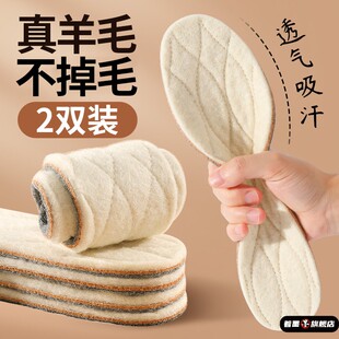 保暖鞋垫女冬季加绒加厚鞋垫冬天保暖毛绒男女新款防寒棉鞋保暖