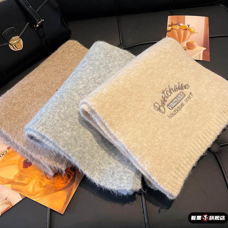 围巾女款秋冬季2025新款韩版时尚百搭高级感保暖学生围脖披肩两用,服饰配件/皮带/帽子/围巾,围巾/丝巾/披肩,淘宝优惠券,粉丝福利购,淘宝优惠卷