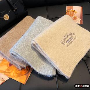 围巾女款秋冬季2025新款韩版时尚百搭高级感保暖学生围脖披肩两用