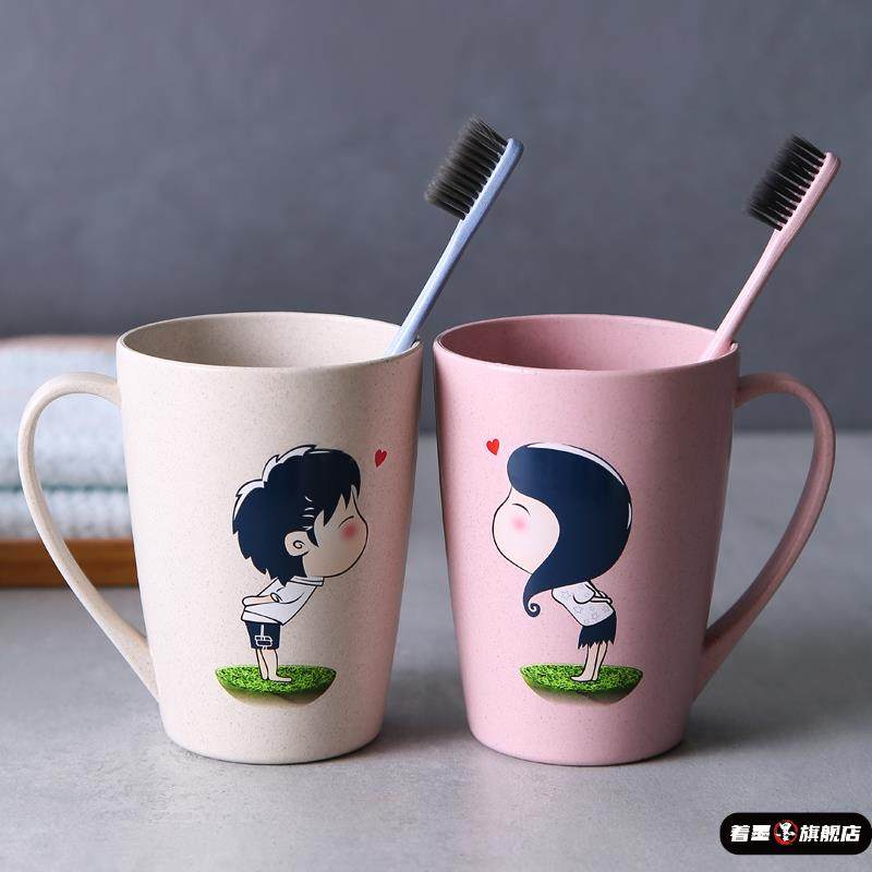 情侣牙刷杯套装家用创意洗漱口杯刷牙杯子情侣款可爱一对漱口水杯,家庭/个人清洁工具,洗漱杯,淘宝优惠券,粉丝福利购,淘宝优惠卷