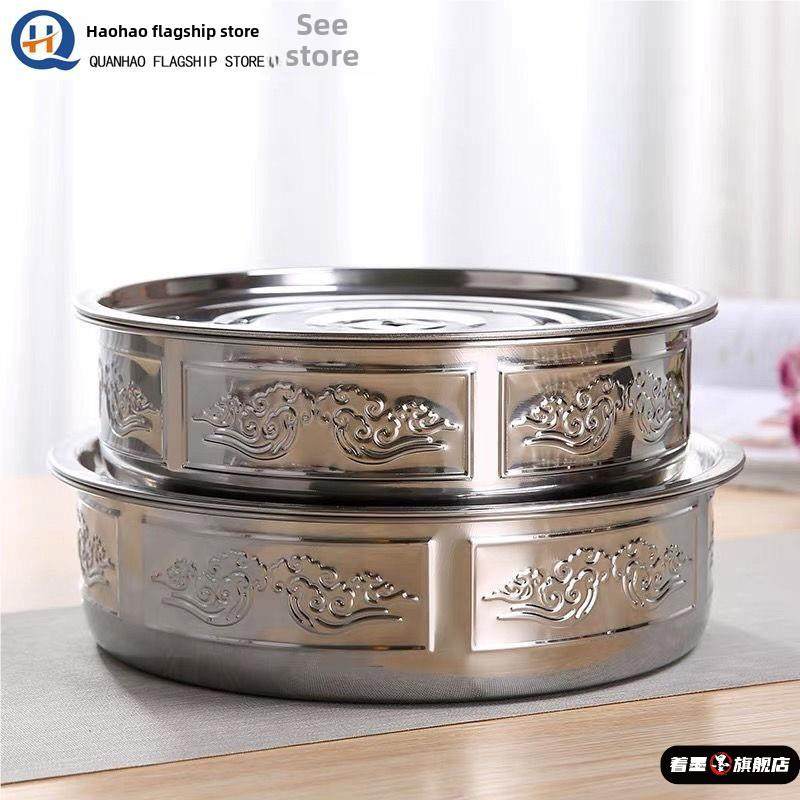 潮汕功夫茶盘不锈钢茶盘加厚茶盘家用小型茶台圆形干泡茶托盘,餐饮具,茶盘,淘宝优惠券,粉丝福利购,淘宝优惠卷