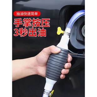 鱼缸换水器吸便器换水神器清洗抽水虹吸管清理水管吸水抽水换水器