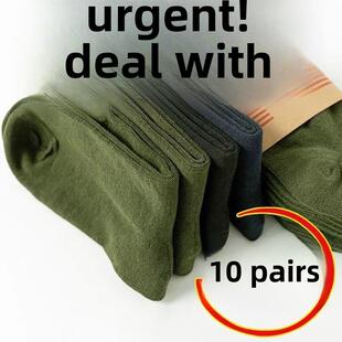 煤矿下井专用袜子工装裤雨鞋男劳保简约矿工井下干活工人耐磨