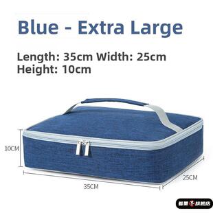 分格型餐盒袋加厚铝箔保温餐包学生食堂手提饭盒袋大号扁平便当包