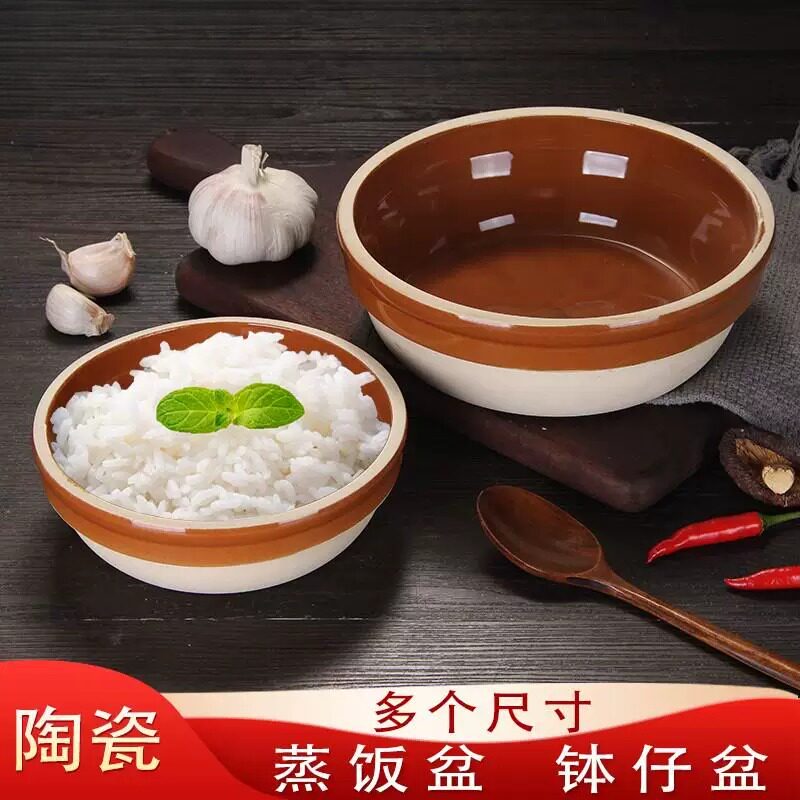 瓷钵子带盖土陶碗锅粗蒸饭蒸菜蒸蛋碗紫砂钵头泡面白砂瓷碗
