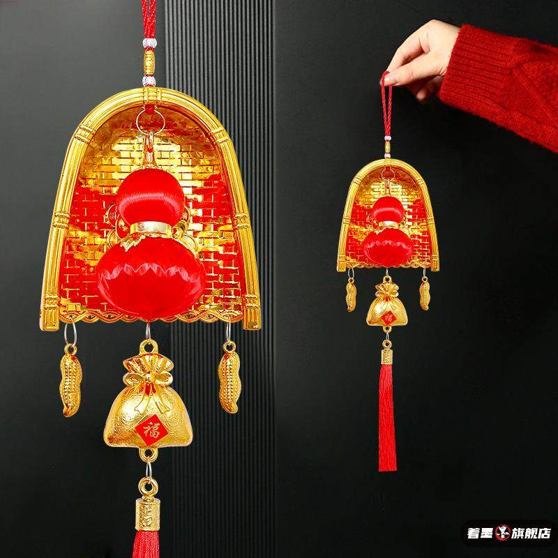 乔迁之喜扫帚簸箕挂件招财金斗金色塑料金小钱袋新年喜庆挂饰乔迁,节庆用品/礼品,节日装扮用品,淘宝优惠券,粉丝福利购,淘宝优惠卷