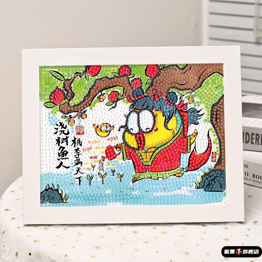 教师节礼物2025新款手工diy钻石画送女老师男有纪念意义的小礼物