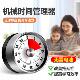 厨房专用磁吸定时器大声音计时器机械儿童自律学习作业提醒器烹饪