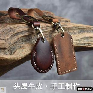 复古头层牛皮门禁卡套钥匙扣小区长方圆形水滴IC感应卡包手缝户外水滴形厂家直发太妃卡银色黑色智能卡酒店